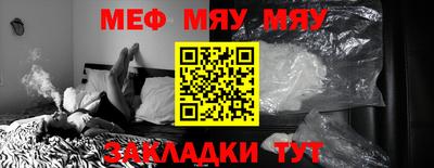 прущие крисы Моздок