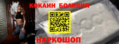 таблы Можга