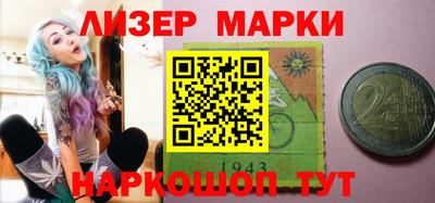 прущие крисы Моздок