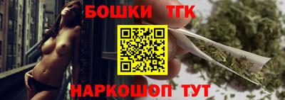 таблы Можга