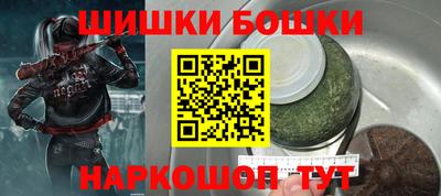 таблы Можга