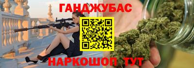 таблы Можга