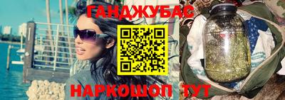 кокаин премиум Можайск