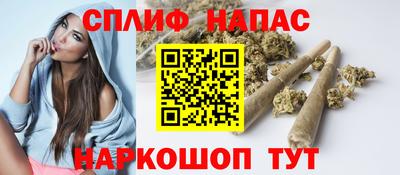 таблы Можга