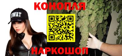 таблы Можга