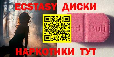 таблы Можга