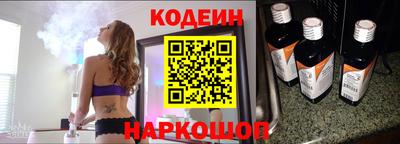 прущие крисы Моздок