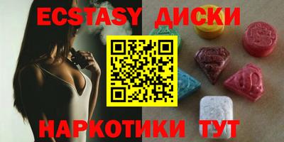 таблы Можга