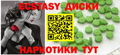 таблы Можга