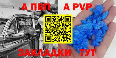 кокаин премиум Можайск