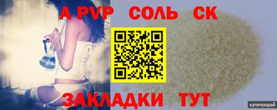 таблы Можга