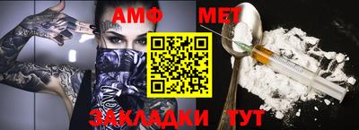 прущие крисы Моздок
