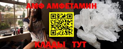 прущие крисы Моздок