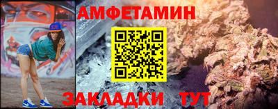 кокаин премиум Можайск