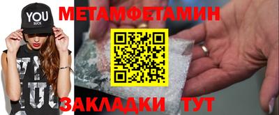 кокаин премиум Можайск