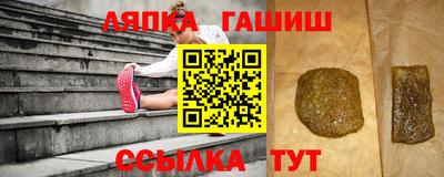 прущие крисы Моздок