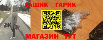 прущие крисы Моздок