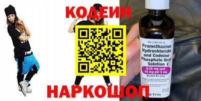 прущие крисы Моздок
