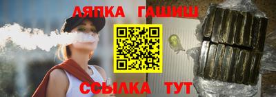кокаин премиум Можайск