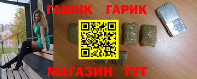 кокаин премиум Можайск