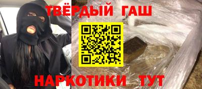 прущие крисы Моздок