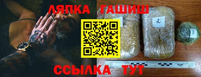таблы Можга
