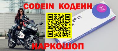 прущие крисы Моздок