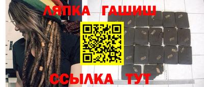 таблы Можга