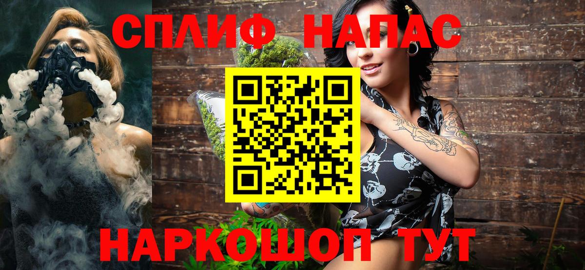 Шишки марихуана Ganja Чернушка
